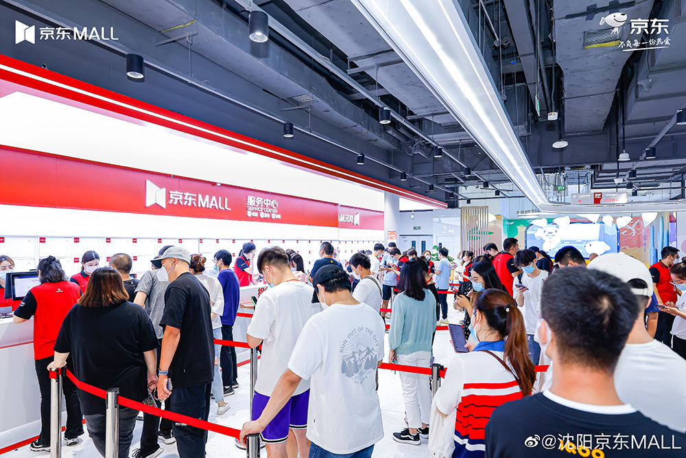 為什么廠(chǎng)商都在回歸線(xiàn)下？